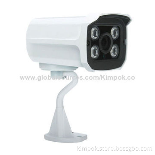 1.3MP 20m IR Water-resistant IP Bullet Camera with Dual H.264 StreamNew